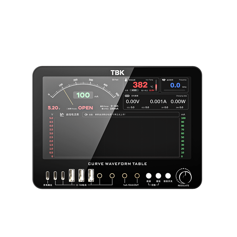 Motherboard Testing Rig Motherboard Testing Tools – tbkphonelaser