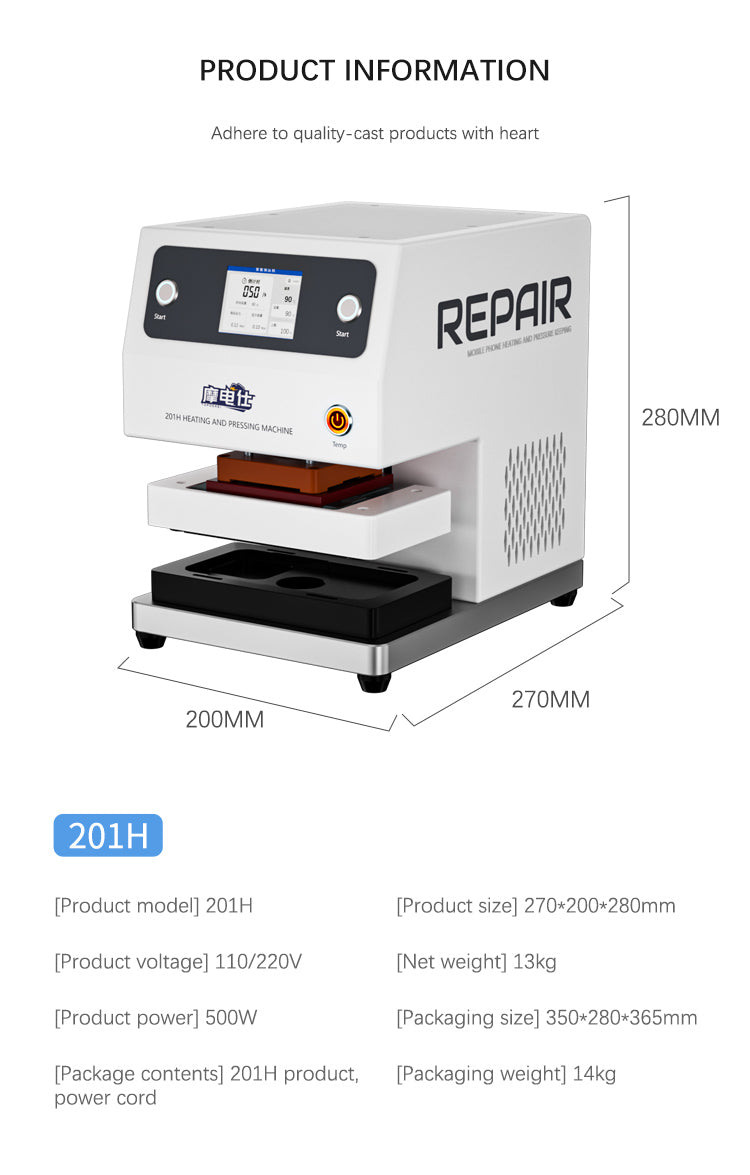 TBK 201H Pro Intelligent Heating Press Machine with Silent Compressor for iPhone 12-17 Repair