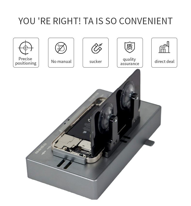 TBK 205 Automatic Centering Fixture | Universal Mobile Phone Repair Holder & LCD Screen Clamp