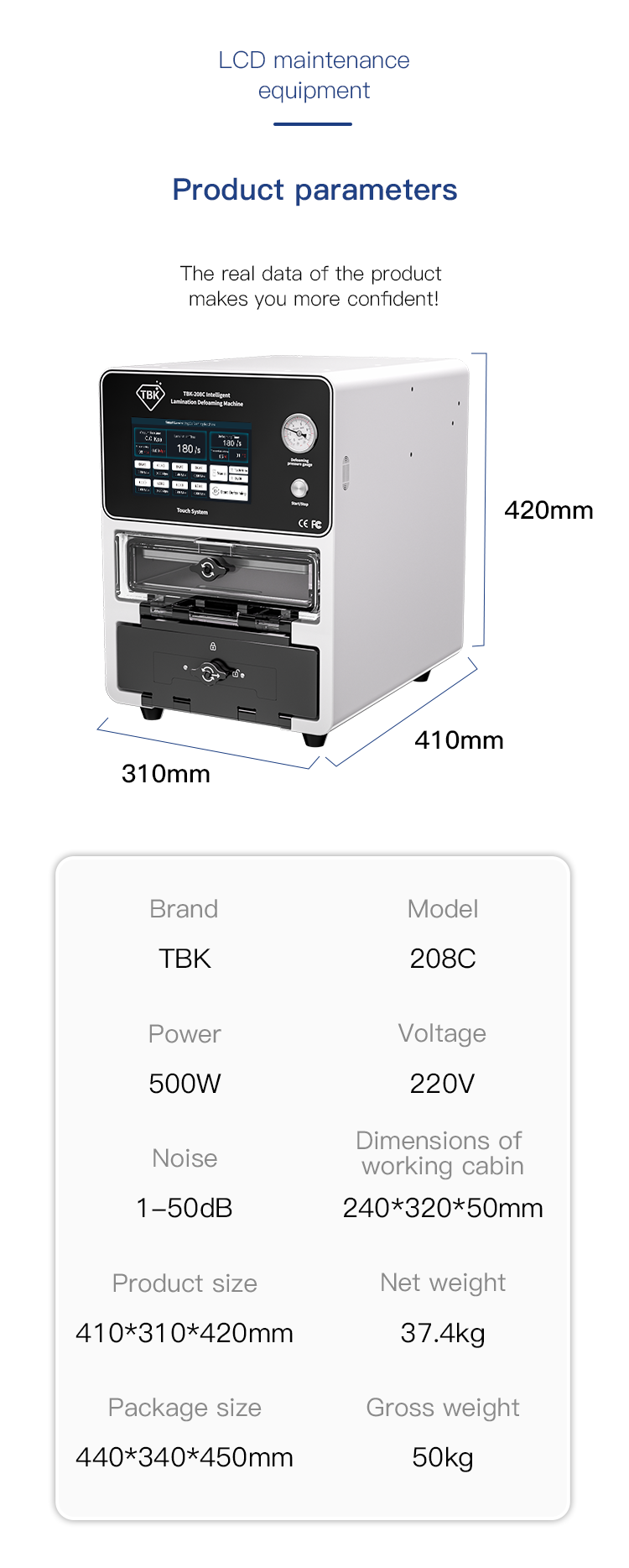 TBK-208C | 15-Inch Intelligent 2-in-1 Vacuum Laminating Machine & Bubble Remover