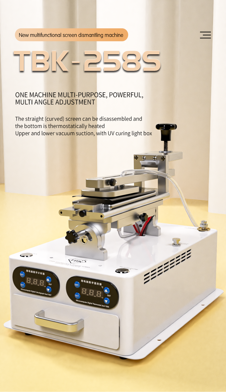 TBK-258S Multifunctional LCD Screen Separator & Frame Remover with Built-in UV Curing