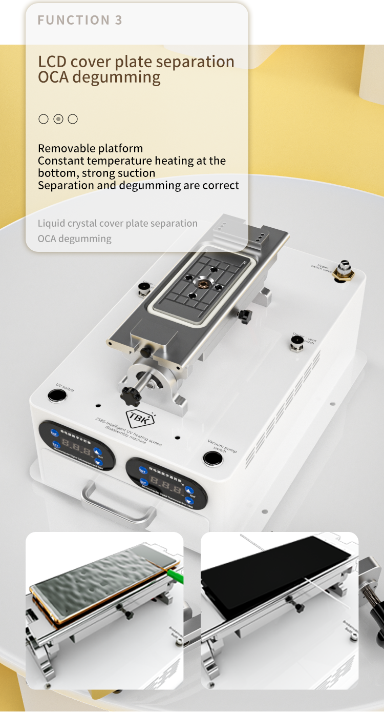 TBK-258S Multifunctional LCD Screen Separator & Frame Remover with Built-in UV Curing