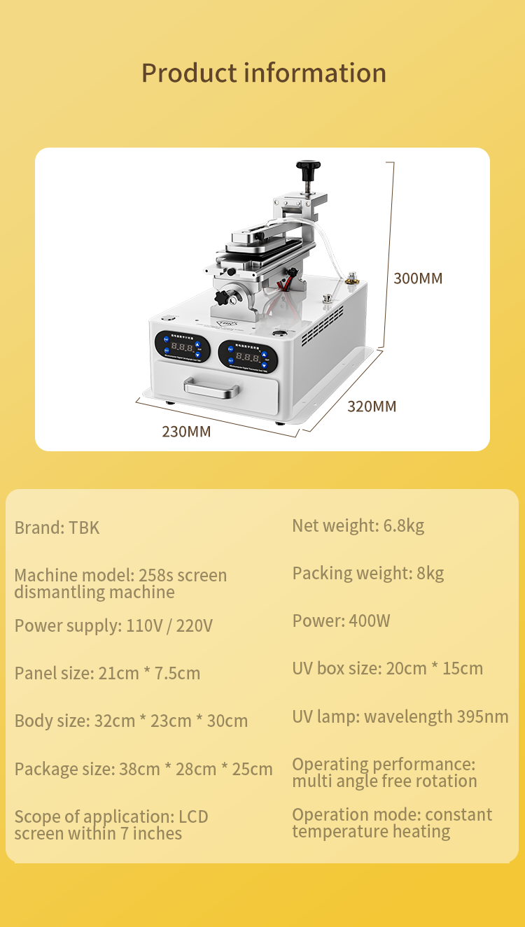 TBK-258S Multifunctional LCD Screen Separator & Frame Remover with Built-in UV Curing