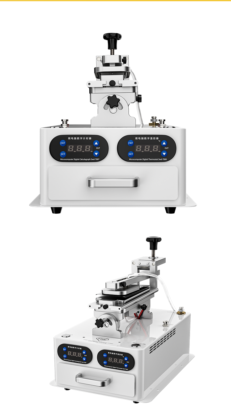 TBK-258S Multifunctional LCD Screen Separator & Frame Remover with Built-in UV Curing
