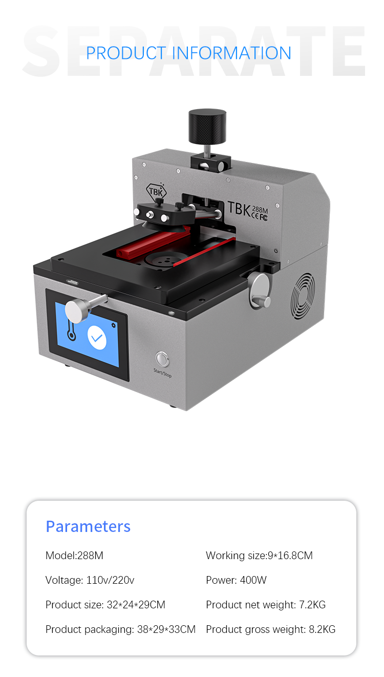 TBK 288M Semi-Automatic Mobile Screen Separator with Precision Manual Lift Control