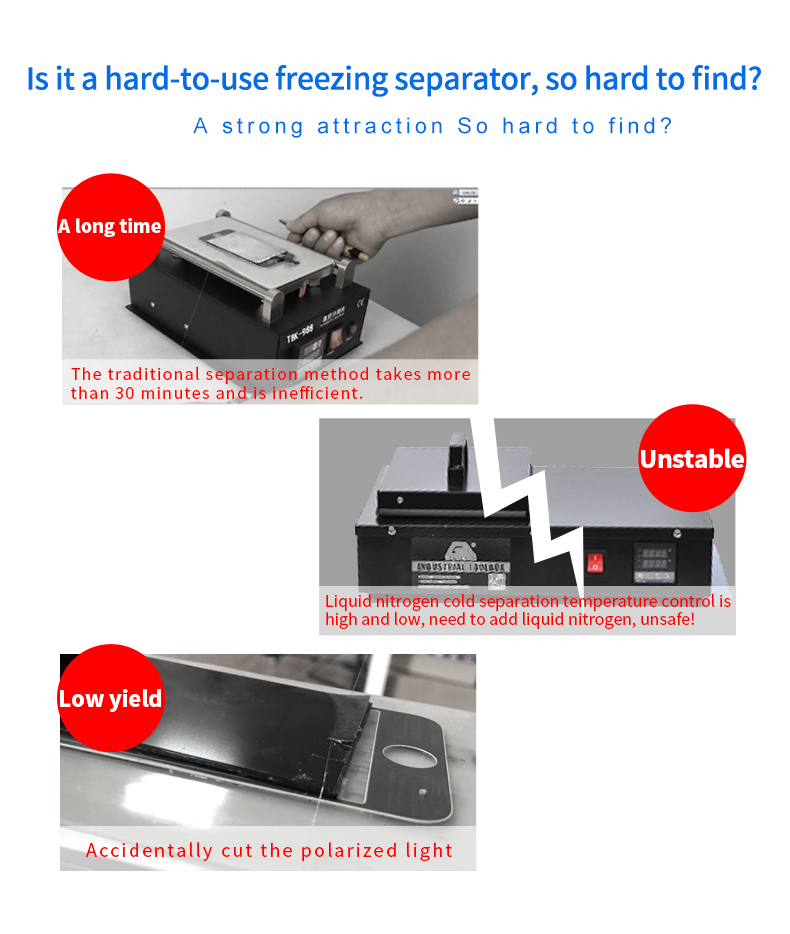 TBK 578 Mini Desktop LCD Freeze Separator Machine -185°C for Mobile & Tablet Repair
