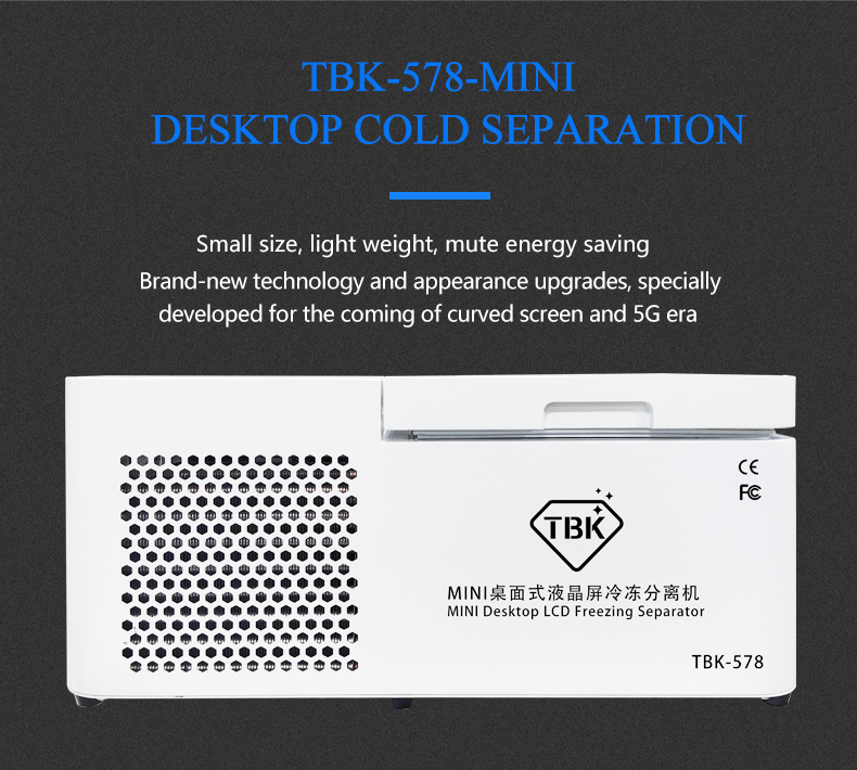 TBK 578 Mini Desktop LCD Freeze Separator Machine -185°C for Mobile & Tablet Repair