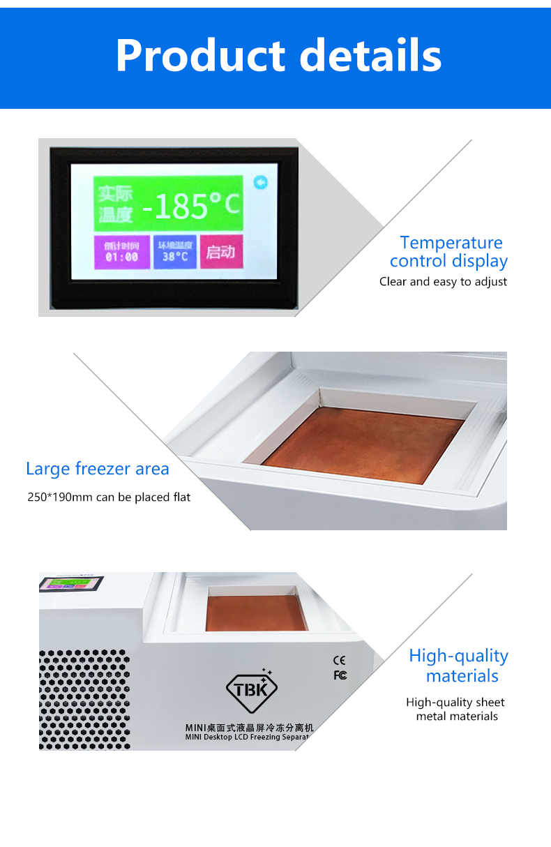 TBK 578 Mini Desktop LCD Freeze Separator Machine -185°C for Mobile & Tablet Repair