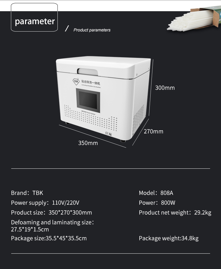TBK 808A | Integrated Vacuum Laminating Machine & Bubble Remover with Built-in Pump