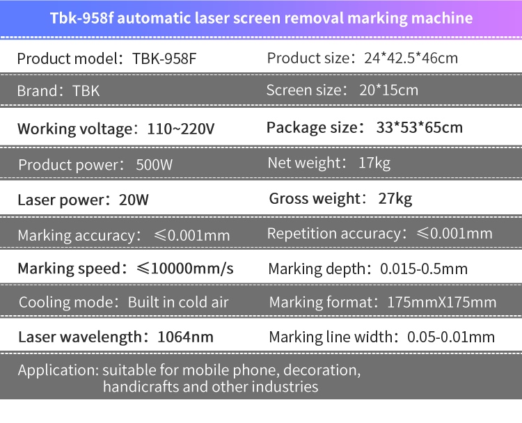 TBK 958F 20W Fiber Laser Separation Machine for iPhone Back Glass Repair & Engraving
