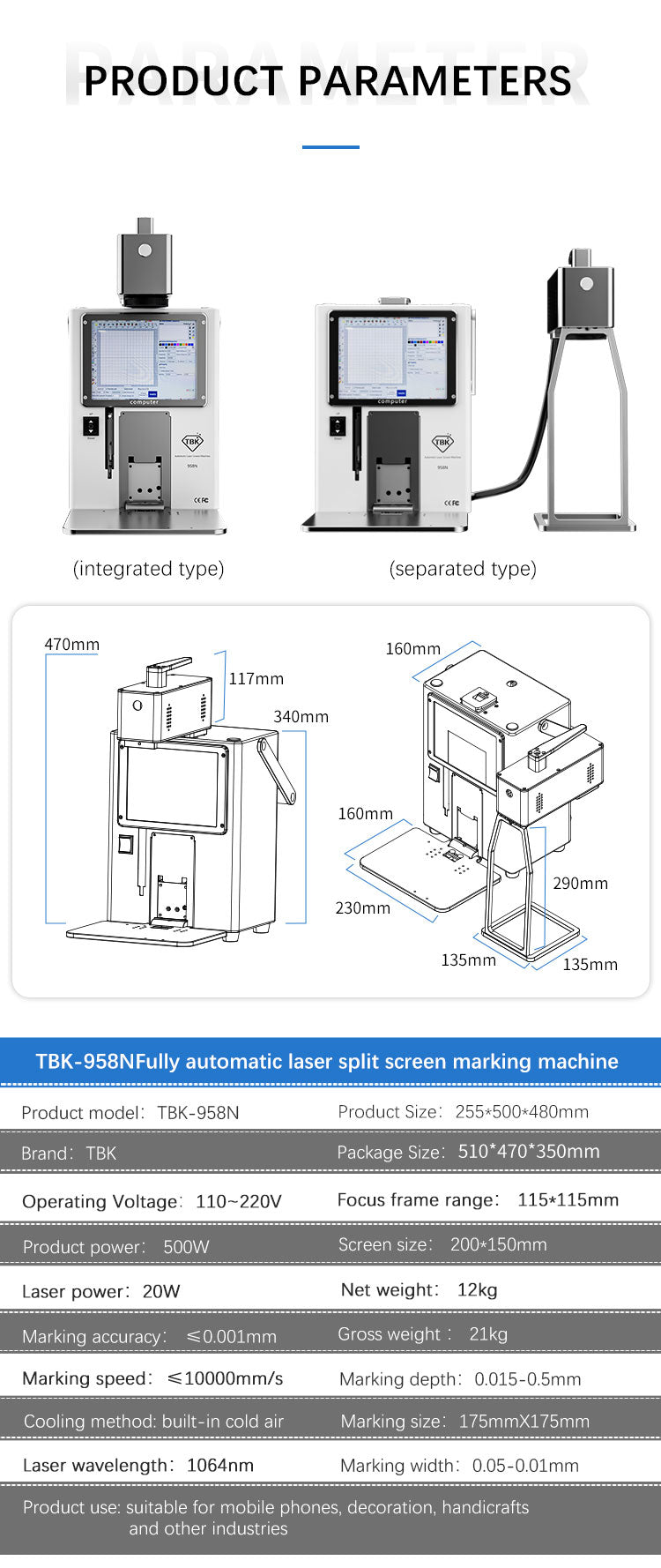 TBK 958N Portable Laser Machine | Detachable Handheld Head for Back Glass Removal & Rotary Engraving