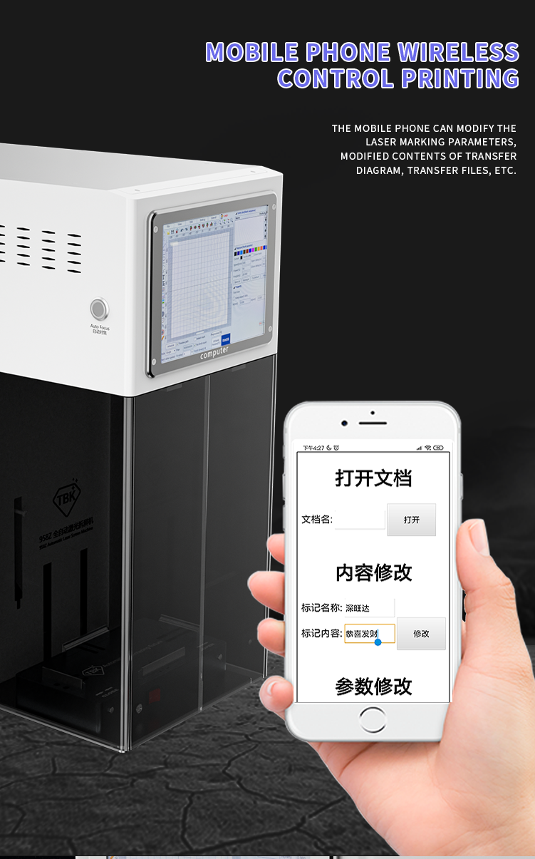 TBK-958Z Dual-Door All-in-One 5W UV Laser | Auto-Focus for iPhone Back Glass Repair & Engraving