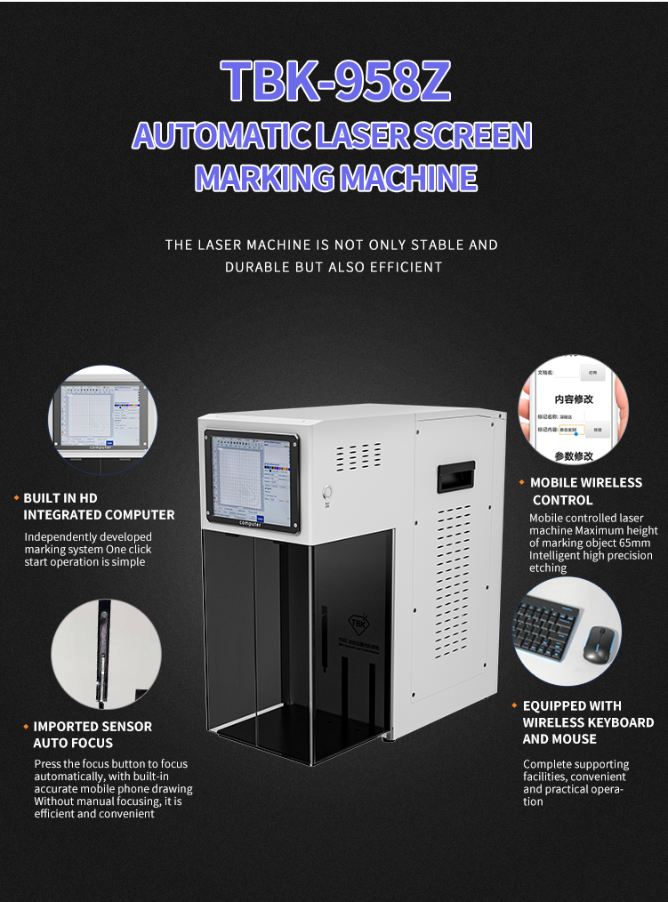 TBK-958Z Dual-Door All-in-One 5W UV Laser | Auto-Focus for iPhone Back Glass Repair & Engraving