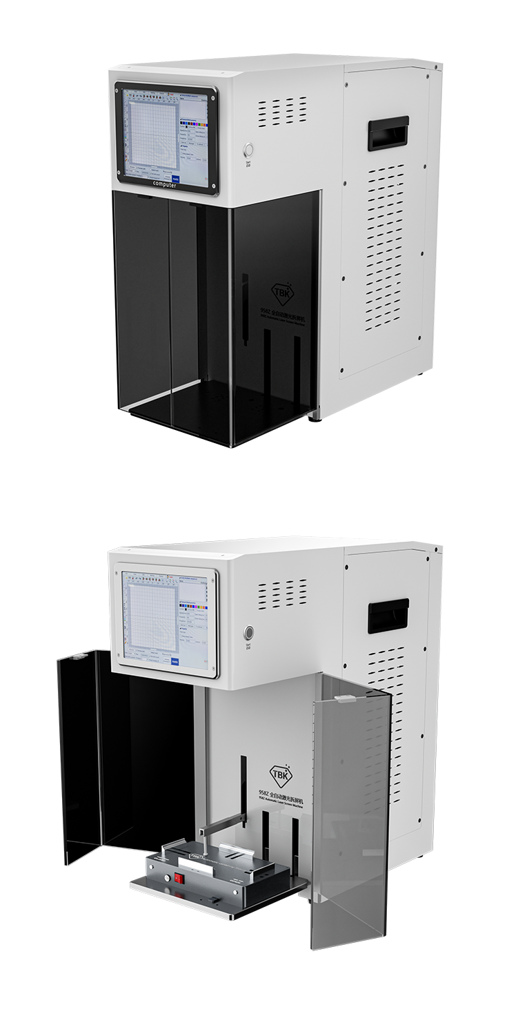 TBK-958Z Dual-Door All-in-One 5W UV Laser | Auto-Focus for iPhone Back Glass Repair & Engraving