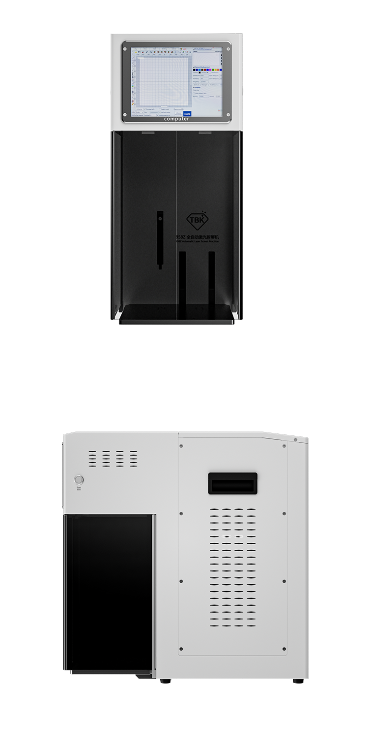 TBK-958Z Dual-Door All-in-One 5W UV Laser | Auto-Focus for iPhone Back Glass Repair & Engraving