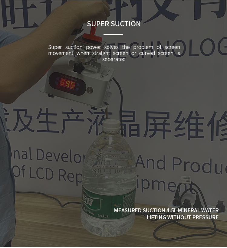 TBK-988C 360° Rotating & Tilting LCD Screen Separator with Dual Vacuum Pumps
