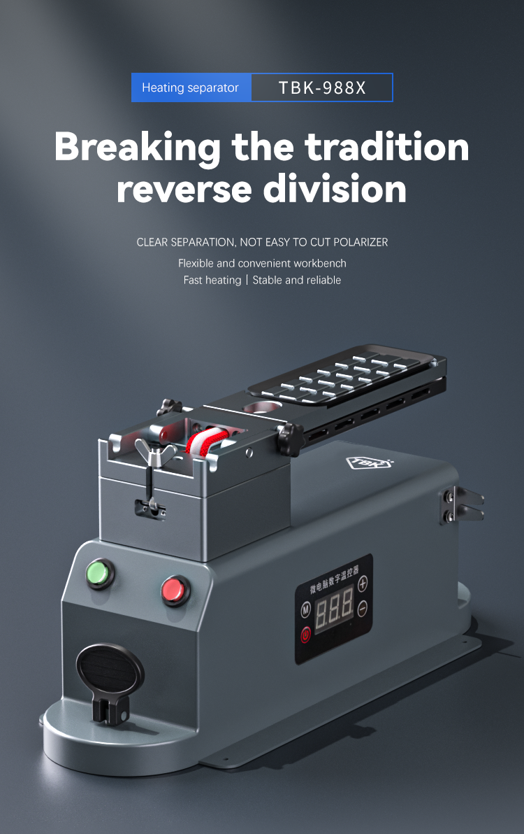 TBK-988X Rotating LCD Screen Separator with Reverse Separation Technology