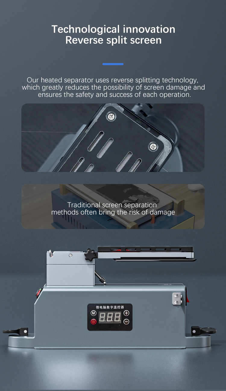 TBK-988X Rotating LCD Screen Separator with Reverse Separation Technology