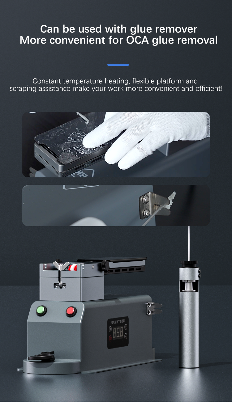 TBK-988X Rotating LCD Screen Separator with Reverse Separation Technology