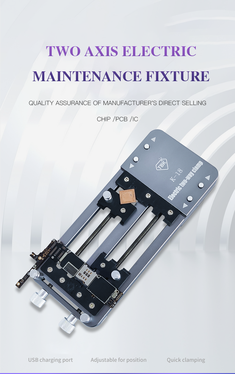 TBK K-18 Electric PCB Holder | Dual-Axis Motorized Motherboard Fixture & IC Chip Clamp