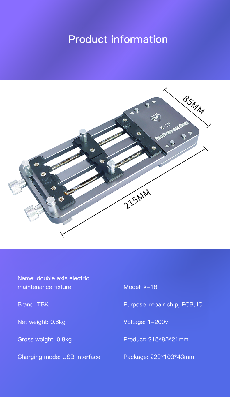TBK K-18 Electric PCB Holder | Dual-Axis Motorized Motherboard Fixture & IC Chip Clamp