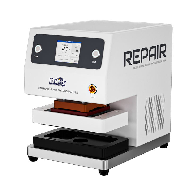 TBK 201H Pro Intelligent Heating Press Machine with Silent Compressor for iPhone 12-17 Repair
