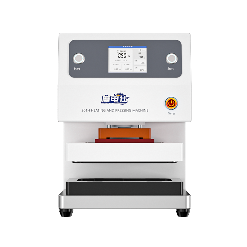 TBK 201H Pro Intelligent Heating Press Machine with Silent Compressor for iPhone 12-17 Repair
