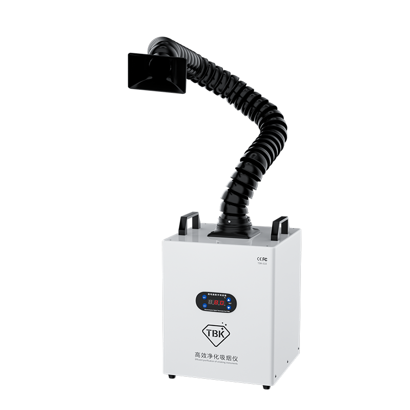 TBK 618 Fume Extractor & Smoke Absorber | Quiet Air Purification for Mobile Phone Repair & Laser Soldering Stations