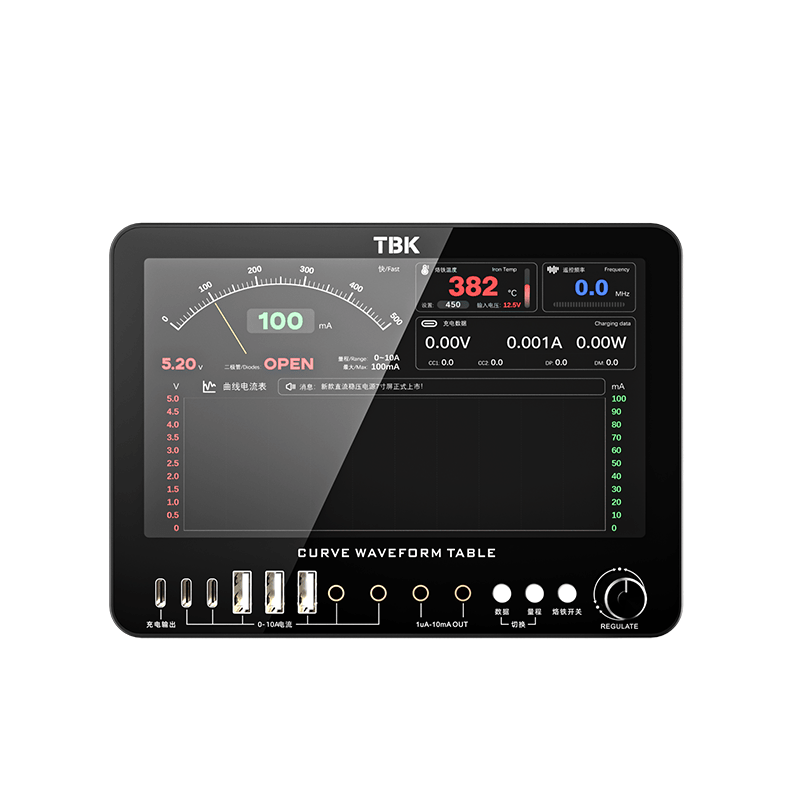 TBK D7 Multifunctional Curve Waveform Meter | DC Power Supply & Soldering Diagnostic Station